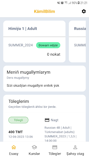 "Kämil bilim" учебный центр