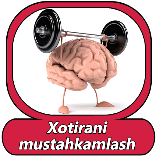 Xotirani mustahkamlash