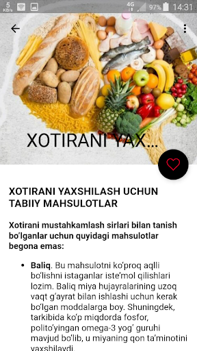 Xotirani mustahkamlash